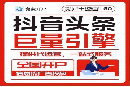 竞价广告案例分享：XX电商平台的成功秘诀