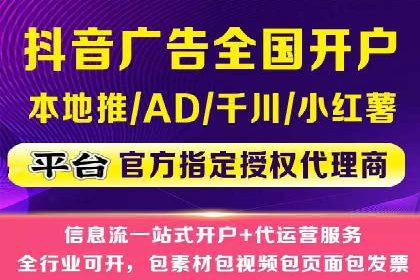 百度推广运营实战技巧：案例解析与实战