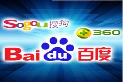 揭秘sem推广竞价托管的成功策略——多案例解析
