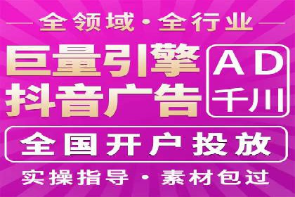 今日头条信息流案例：如何利用大数据实现精准推送